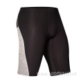 Gym Clothes Fashion Elastic Short Trousers For Men